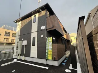 八軒ヴィラの画像