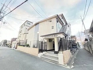 西京都マンションIIの外観
