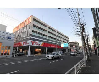 ティーシティ六角橋の画像