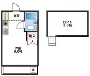 サンビラ【2階】の間取り