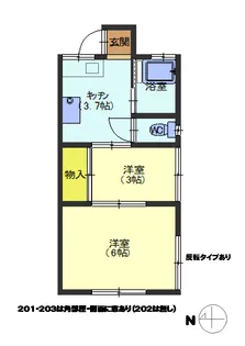 さつき【2階】の間取り
