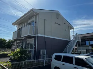 パークレインの画像