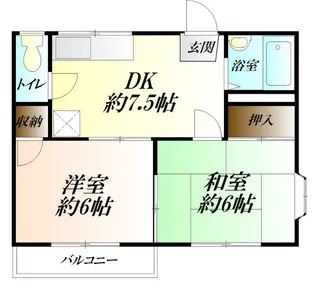 ロータスフラット【2階】の間取り