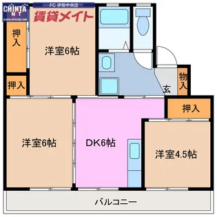 ビレッジハウス伊勢南部2号棟【5階】の間取り