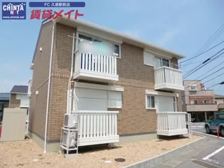 プレミール北口 B棟の画像