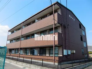 ソレイユの画像