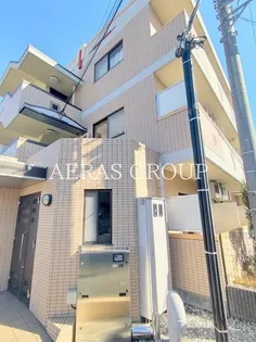 RーSTYLE町田の画像