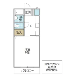 トワメゾン水戸 A棟【3階】の間取り