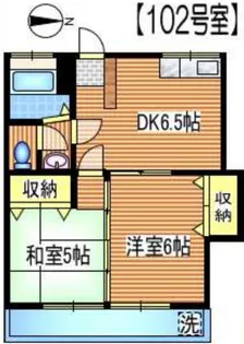 コーポみなと【1階】の間取り