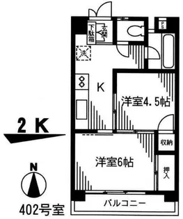 東京都北区豊島8【マンション】の間取り