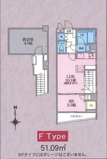 プラッシュガーデン クリスタの間取り