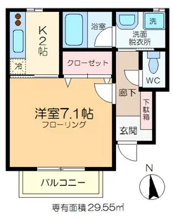 アムール【1階】の間取り