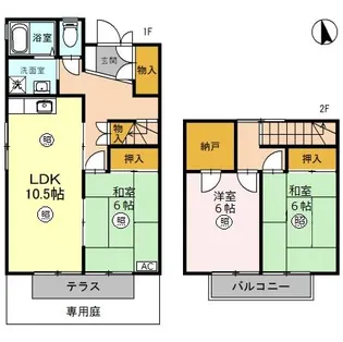 豊岡タウンハウス D棟の間取り