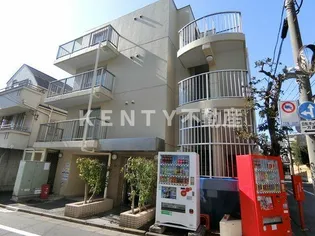 東京都大田区中馬込1【マンション】の外観