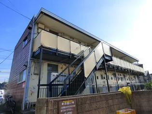 東京都府中市若松町1【アパート】の外観