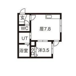 グランドサクセス東札幌【2階】の間取り