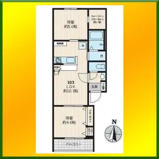 ピアチェーレ【2階】の間取り