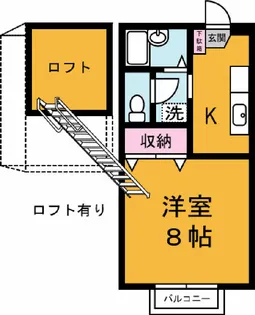 セジュール春日【2階】の間取り