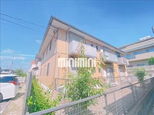 ルミナス水広の画像