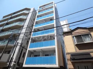 アルテシモレジウスの画像