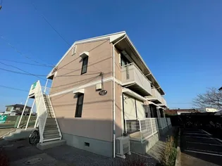 りんご館の画像