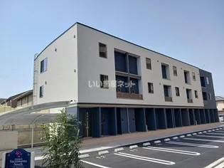 メゾン サクラメントサウスの画像