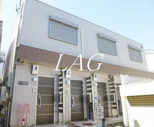 アヴニール三軒茶屋の画像