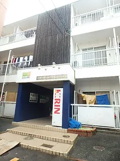 サンハイツ光善寺の画像