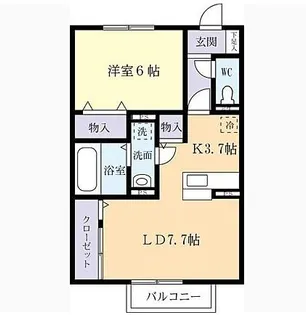アゼリア【1階】の間取り