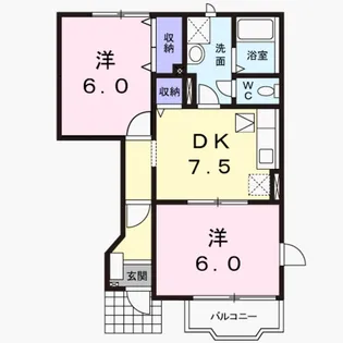 パセリハウス【1階】の間取り