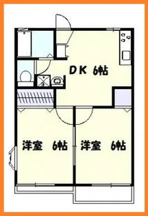 メゾンリヴィエールA【2階】の間取り