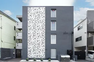 RーSTYLE大山の画像