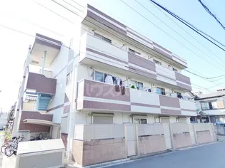 コスタ デルソルの画像