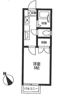 メゾン鎌倉【2階】の間取り