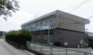 シティハイツ香洋の画像