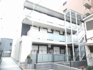 リブリ 竹島の画像