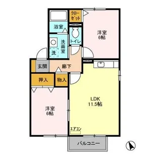 ラ・パストラル ABC【2階】の間取り