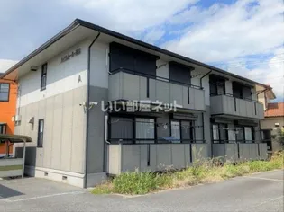 ハイカムール米山Aの画像