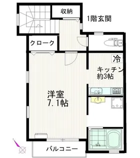 ディアコートB【2階】の間取り