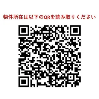 ルミーク本町イーストの画像