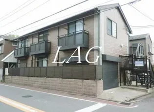 アミューズ 南馬込の画像