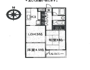 アーバン祖師谷【1階】の間取り