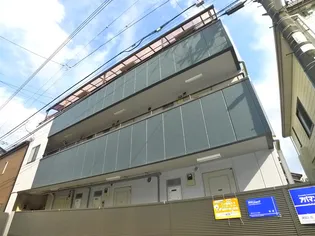 TECパレス高根公団の画像