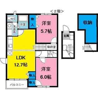 パークヴィラII【2階】の間取り