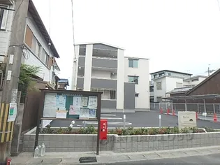 DIEU LACの画像
