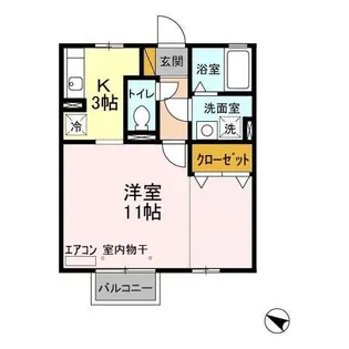 アムルーズ・K【2階】の間取り