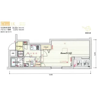 セリュークス久が原【5階】の間取り