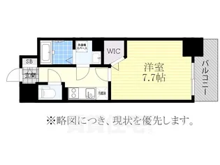セイント野並【6階】の間取り