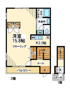 コートヴィラつつじヶ丘【2階】の間取り