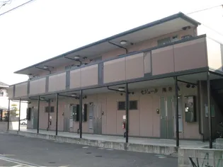 セジュール藤井の画像